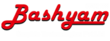 name plate