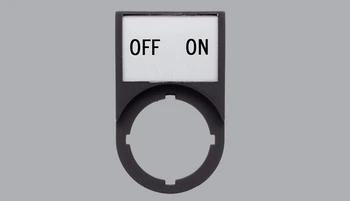 Legend Plate ON/OFF