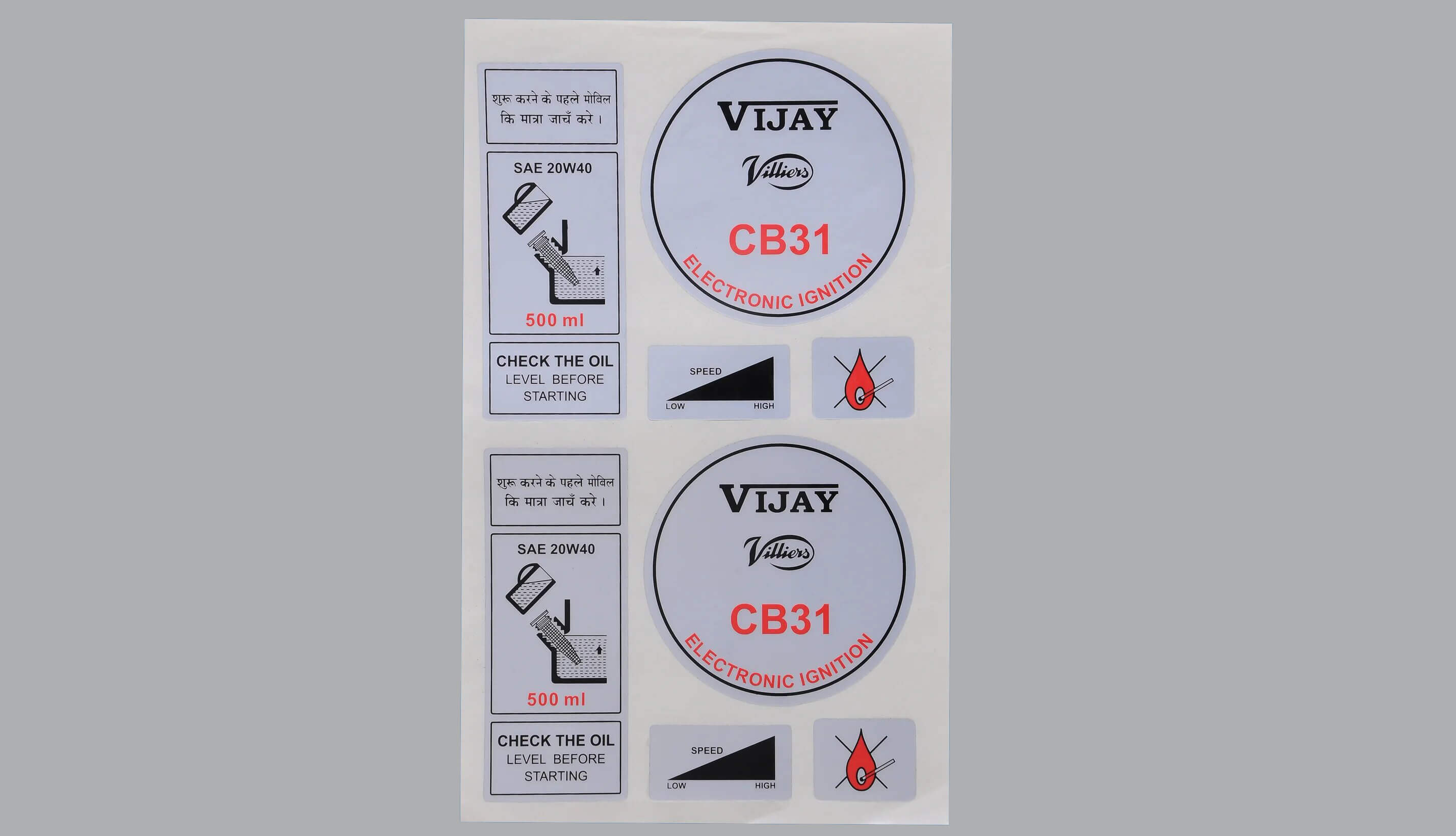 Customized Metal Sticker Manufacturer
