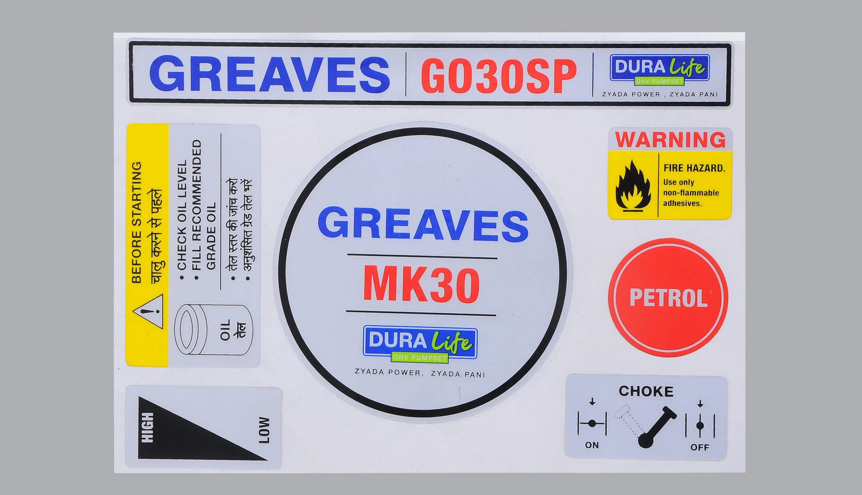 Customized Metal Sticker Manufacturer