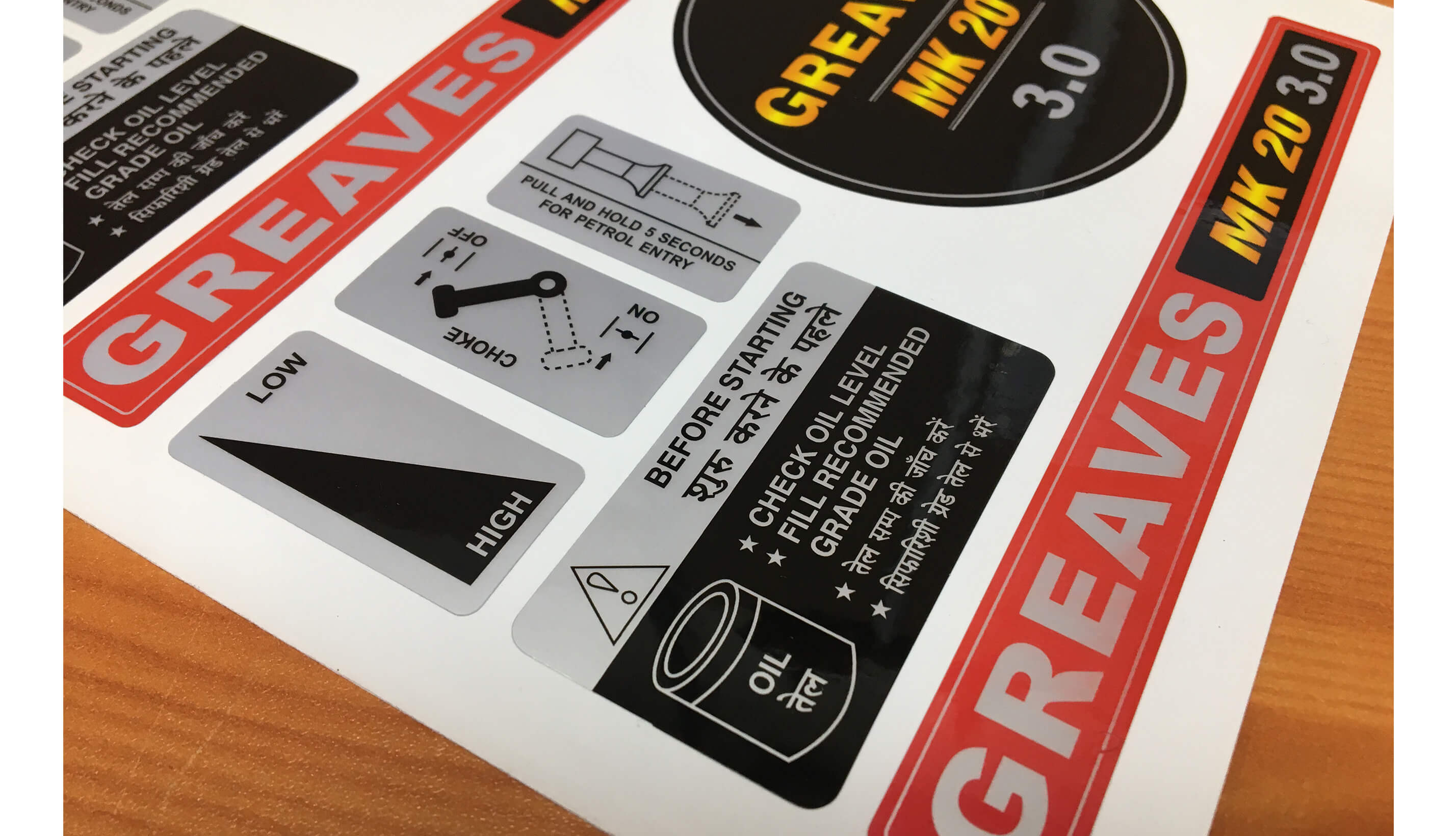 Polyester Sticker Manufacturer Chennai