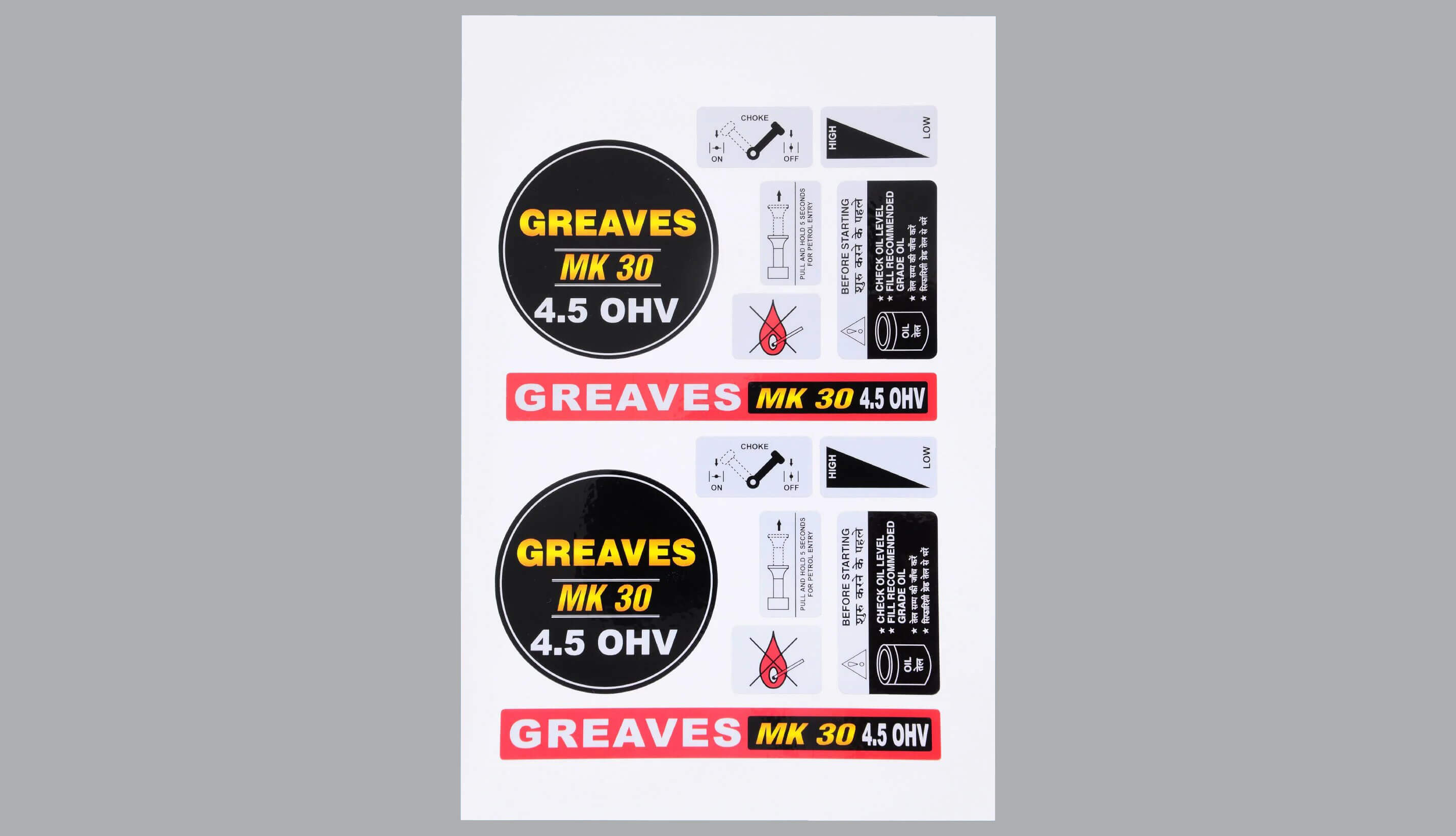 Sticker labels Manufacturers Chennai