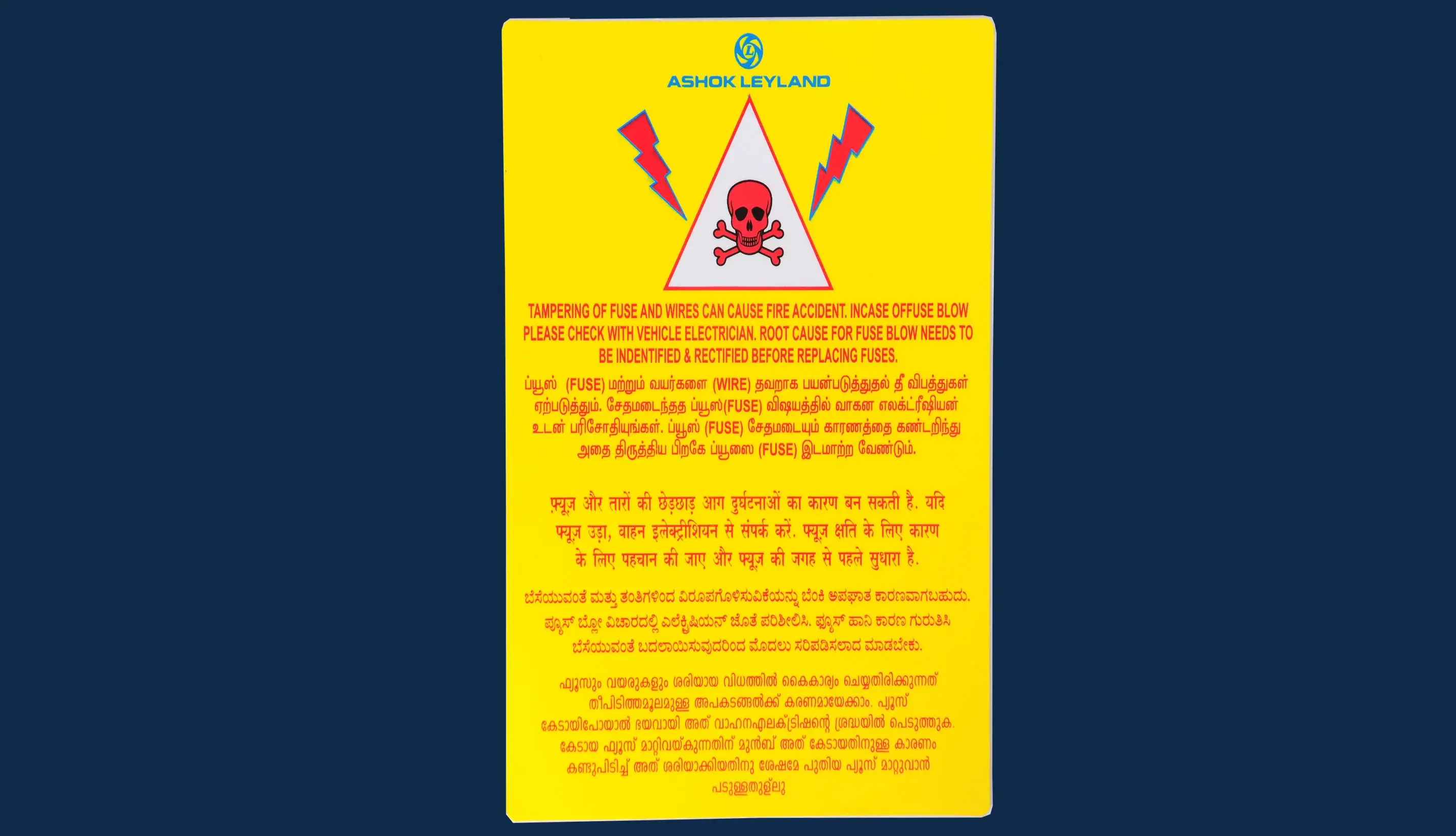 Vinyl Sticker Kit Supplier
