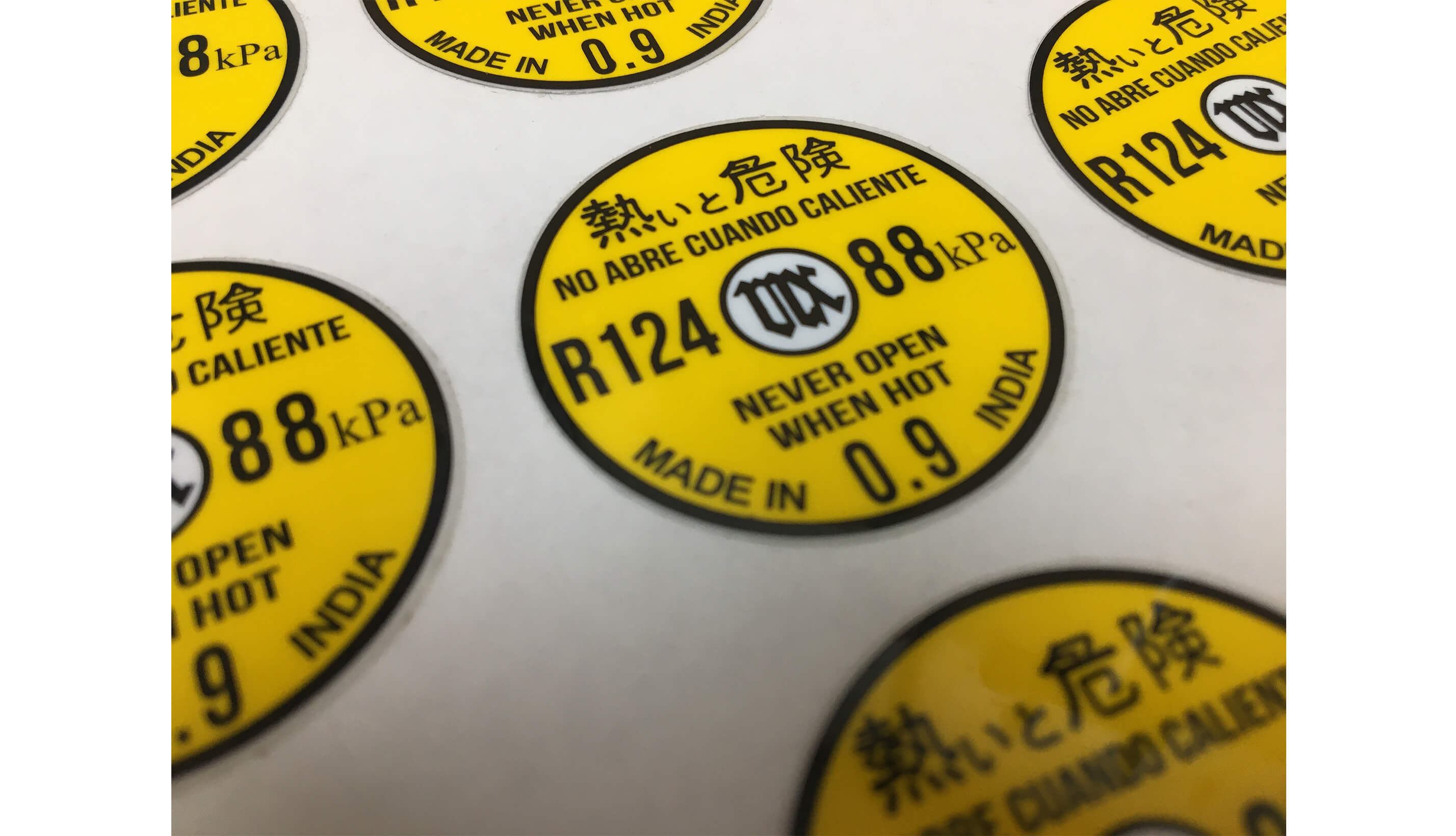 WEATHER PROOF POLYESTER STICKER 1